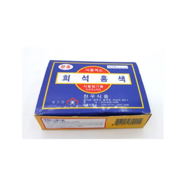 티처샵 희석 혼합 식용색소 적색(빨간색), 30포, 30g