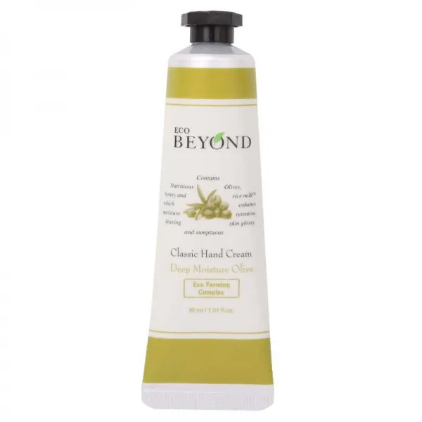  3개묶음 D_비욘드 클래식 핸드크림 딥 Kst 20287 샴푸 색조화장품 기초화장품 화장품브랜드 세럼 린스 선택_옵션번호_71119 본품선택