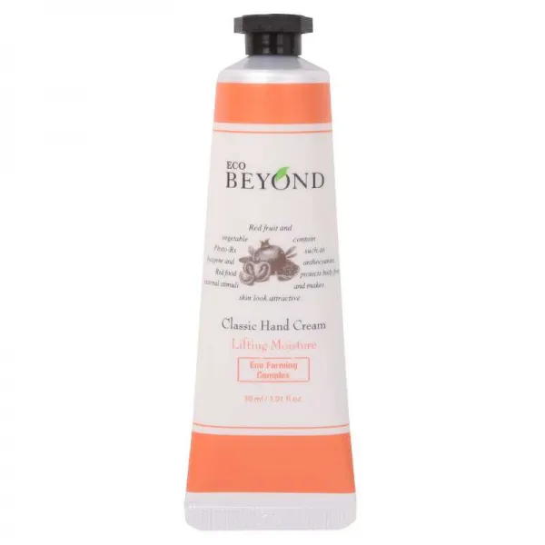  3개묶음 D_비욘드 클래식 핸드크림 리프팅 Kst 20284 학생화장품 세럼 남자화장품 화장품세트 틴트 샴푸 선택_옵션번호_68889 본품선택