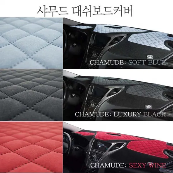 고급커버 카바 차종별 실내인테리어 대시 VIP 샤무드 대쉬보드 커버 튜닝, 쏘렌토 더 마스터(센터스피커 무/HUD 무), 소프트블루