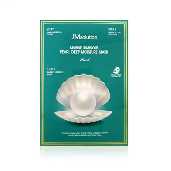 제이엠솔루션 청광 마린 진주 딥 모이스처 마스크 펄 10매 1팩