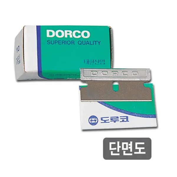 (5개묶음)도루코 단면도 10개입 SMC-06820 단면도, 단일상품