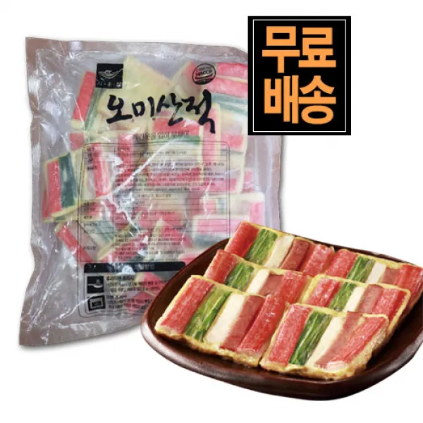 사옹원 오미산적 1kg, 1개