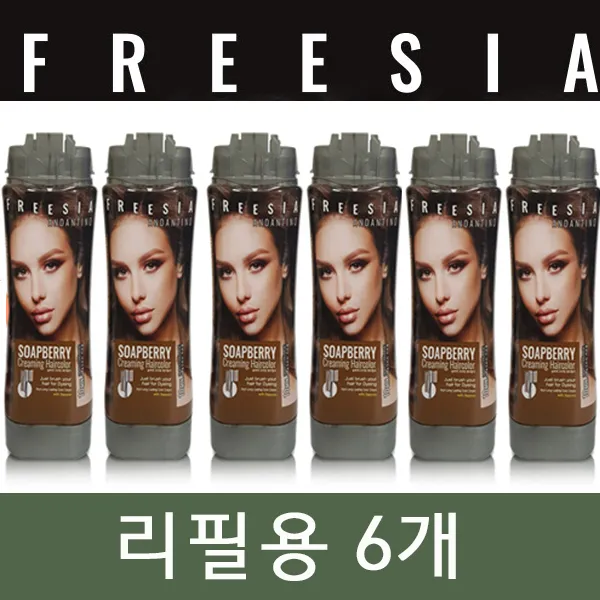 프리지아안단티노 버블염색컬러 (리필용) 6개 한방염색약, 자연갈색(리필용 6개), 1개