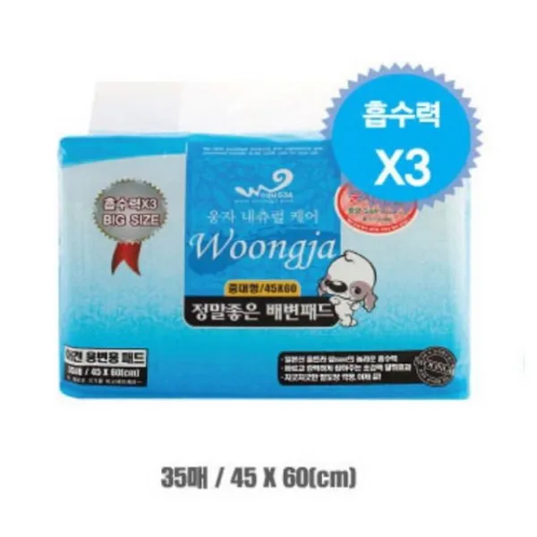 애완용품 반려 애견패드 애견 45x60 강아지용품 배변매트 용변 배설물, 현재옵션선택, 본상품선택