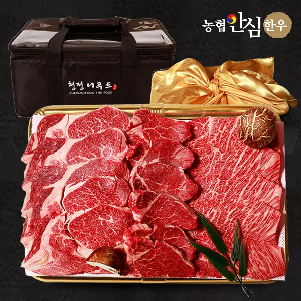 [농협안심한우] 청정더푸드 금바구니세트2호 1.2kg (꽃등심600g+안심300g+채끝등심300g), 1세트
