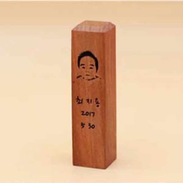 맘스쿡 원목, 4. 원목 인물조각+이니셜탯줄도장