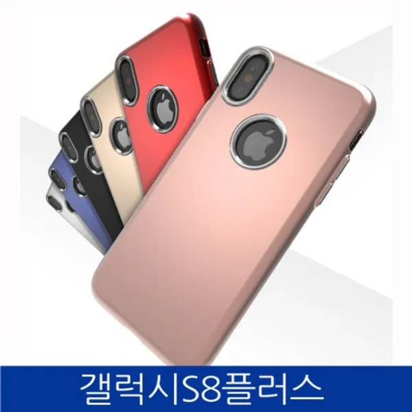 S&S몰 핸드폰케이스 [갤럭시S8플러스. 페테르 소프트 젤리 폰케이스 G955 case] 젤리케이스 하드케이스 다이어리케이