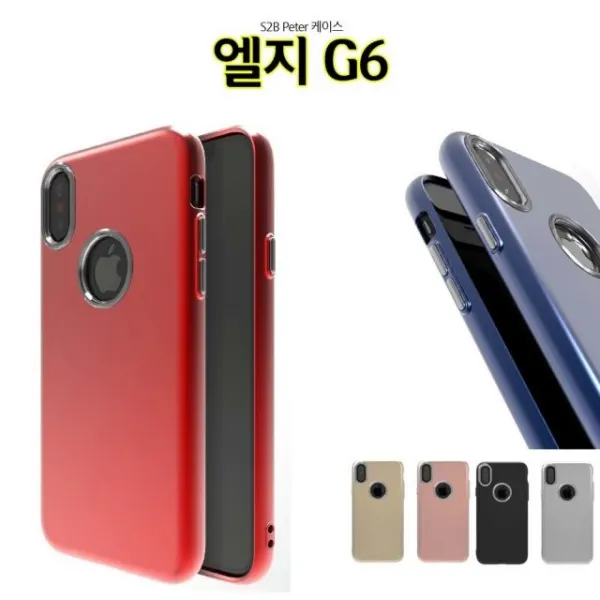 S&S몰 핸드폰케이스 [Peter 엘지G6 케이스 젤리] 젤리케이스 하드케이스 다이어리케이