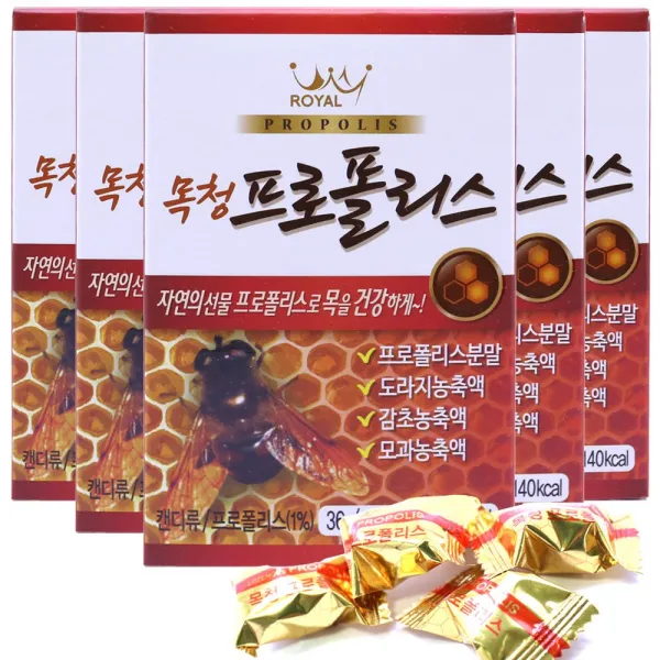주누하우스 로얄 목청 프로폴리스 36g, 10개