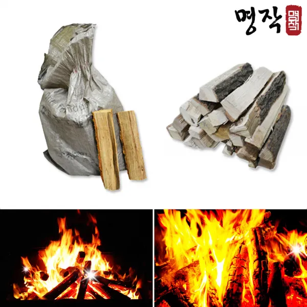 자연건조 참나무장작 2호/캠핑장작/땔감/캠프파이어, 단품