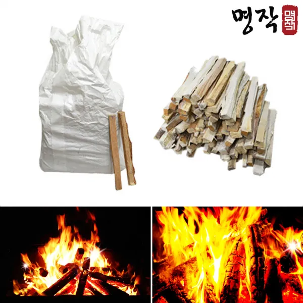 자연건조 참나무장작 3호/캠핑장작/땔감/캠프파이어, 단품
