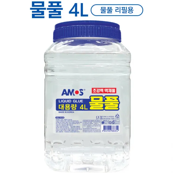 핸디몰 아모스 아이슬라임 300g 600g(색상선택) 트윙클 물풀추가(액체괴물))(아이슬라임 베이스), 27000물풀(4L)*1개