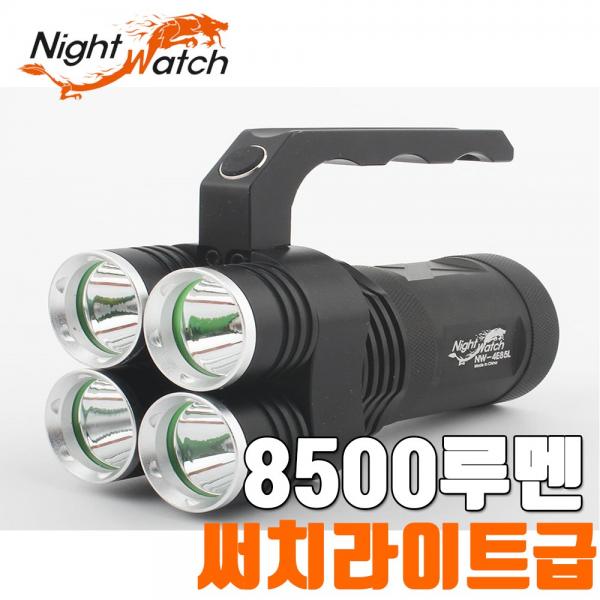 나이트워치 써치라이트급 8500루멘 괴물랜턴 4LED 해루질 낚시 캠핑, 풀세트(본품+18650배터리4개+5핀2구충전기), 1개