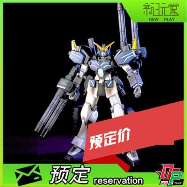건담 구매 일정 반다이 모델 HG 1144 EW03 ARMS CUSTOM 리로드 건담 건담