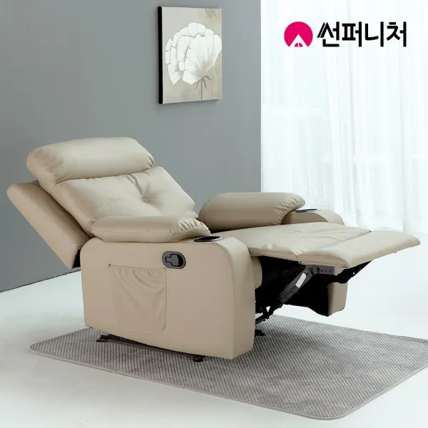 썬퍼니처 가구 1인용 수동 리클라이너 소파 7104 가죽 쇼파 독립스프링 컵홀더, 7104수동 라이트베이지(5월초순 입고)