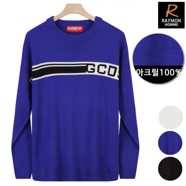 레이먼 D2 라인GCDS라운드 니트 RH2737MT