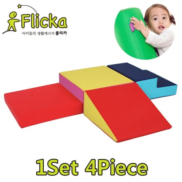 영유아보육시설블럭매트세트A-2체육시설과lemo 169전용, flicka 베이비블록세트 10  베이식