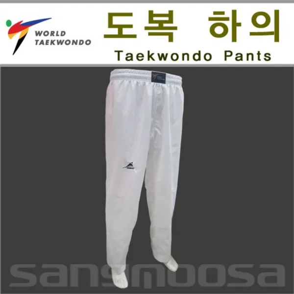 태산 태권도 파이터바지 RTI-40015 태권도 합기도 특공무술 격투기 겨루기 파이터바지