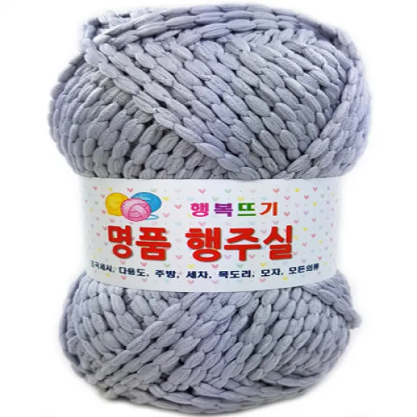 행복뜨기 명품행주실 털실 뜨개실 뜨개질실 수세미실 행주실 목도리실 모자실 수면실, 19실버회색