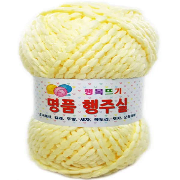 행복뜨기 명품행주실 털실 뜨개실 뜨개질실 수세미실 행주실 목도리실 모자실 수면실, 24레몬