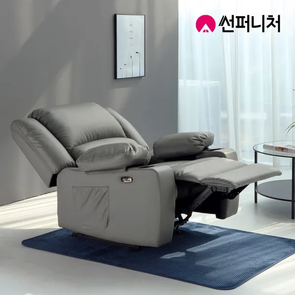 썬퍼니처 가구 1인용 전동 리클라이너 소파 7108 가죽 USB 독립스프링 컵홀더, 7108 버튼식 그레이(7월중순 입고)