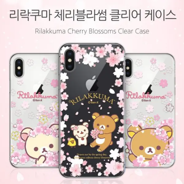 휴대폰케이스 [LG X300 리락쿠마 벚꽃 젤리케이스] 핸드폰케이스 스마트폰케이스