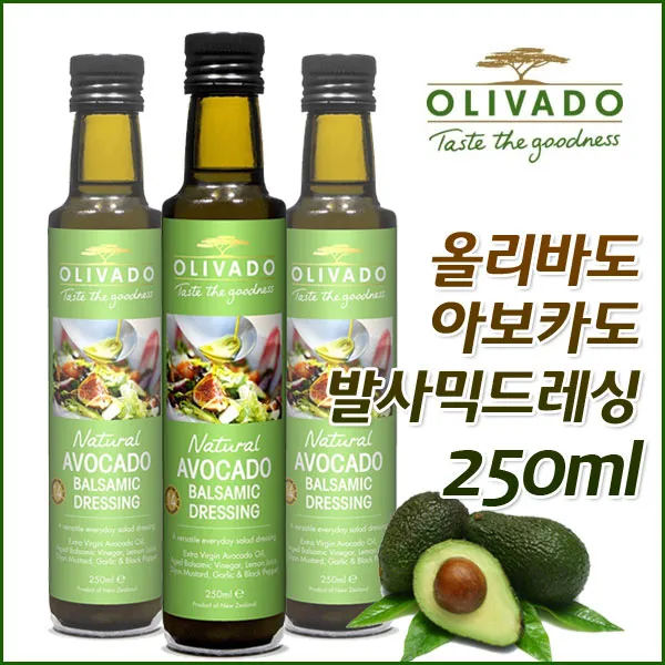올리바도 [유통기한임박특가 20.10.30까지] [올리바도] 아보카도 발사믹 드레싱 250ml, 단일상품