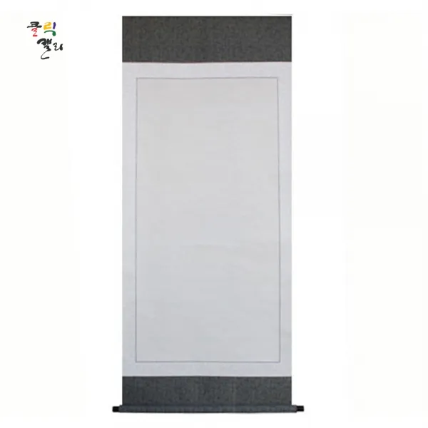 클릭캘리 작품용족자 (3개 세트) 84 x 192cm (67x136cm)
