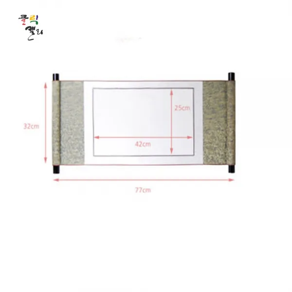 클릭캘리 상소문 족자 (10개 세트) 32 X 77cm (25.5 x 42cm)