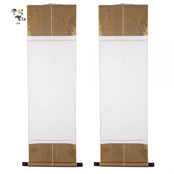 클릭캘리 고급형 작품용족자 (5개 세트) 33 x 110cm (33x68cm)