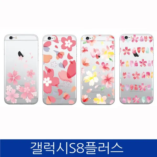 트라이코지 무료배송)갤럭시S8플러스. 스프링플라워 투명젤리 폰케이스 G955 case 터치펜/기타