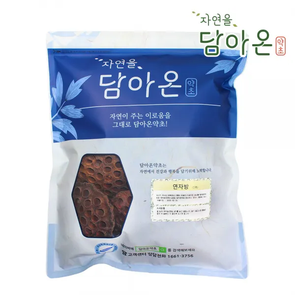 담아온약초 연방(연자방), 10개입, 1