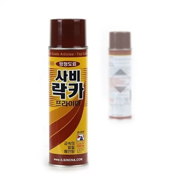 (3개묶음)사비락카_방청프라이머 BLS-08324 녹방지 광명단 철재 방청하도 전처리