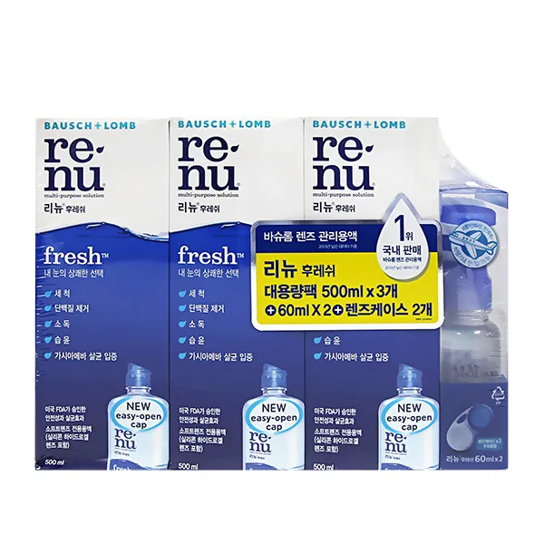 리뉴 후레쉬 기획팩 (500ml x3개 60ml x2개 렌즈케이스) 렌즈세정액, 1set