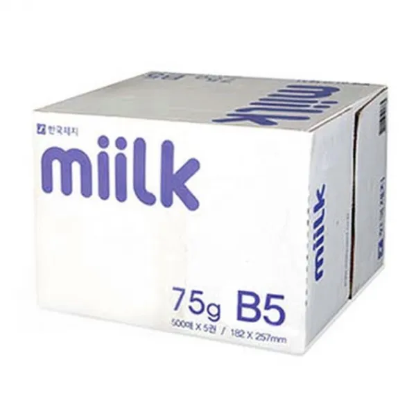 [페이퍼진영] 한국제지75g B5(2500매) 1박스 - B5복사지