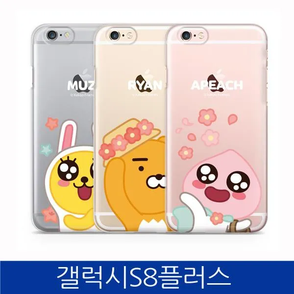 필코 갤럭시s8플러스. 카카오 플라워 투명 폰케이스 G955 C