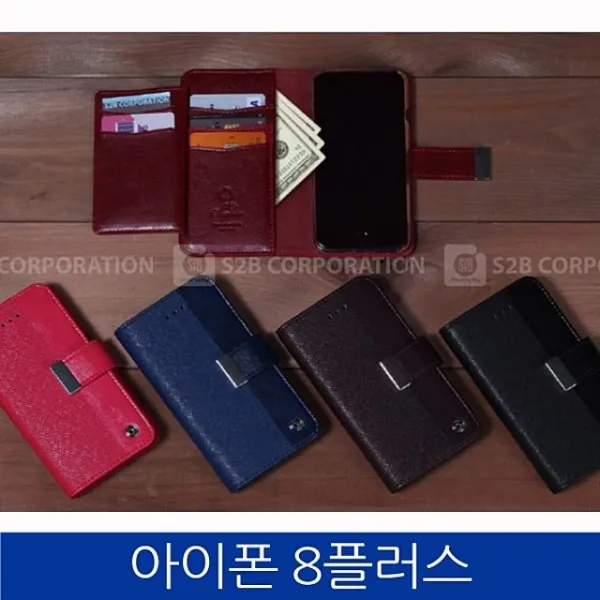 S&s몰 핸드폰케이스 아이폰8플러스. Sophi 지갑형 폰케이스 Iphone8 Plus Case 젤리케이스 하드케이스 다이어리케이