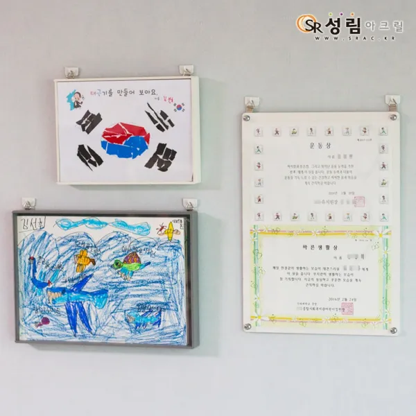잇츠토이 아이그림액자 아이그림보관 아이방전시 상장전시 사진 액자 아이그림액자_화이트