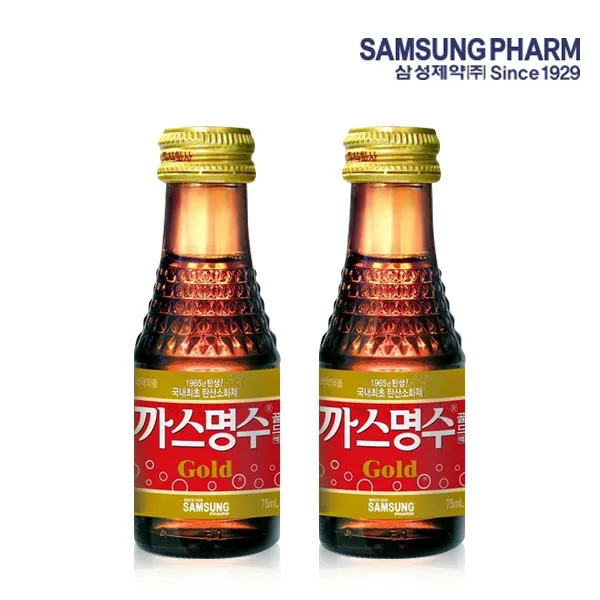 까스명수 액상소화제, 75ml, 20병