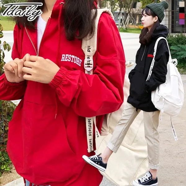 티데일리 남녀공용 리스토어 후드 아노락 바람막이 오버핏 반집업 후드티