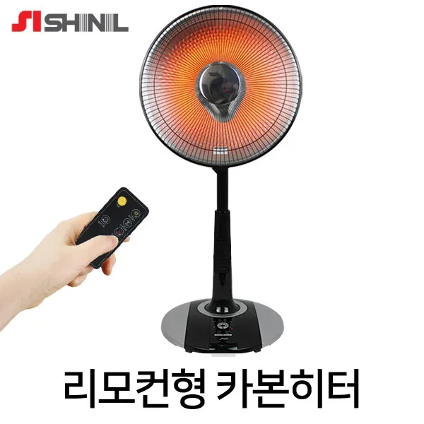 Two1mall 신일 고급형 리모컨형 카본히터 전기난로 신일전기히터 고효율 전기 히타 가정용 사무실 매장 다용도 업소용 캠핑용 난방기 491959
