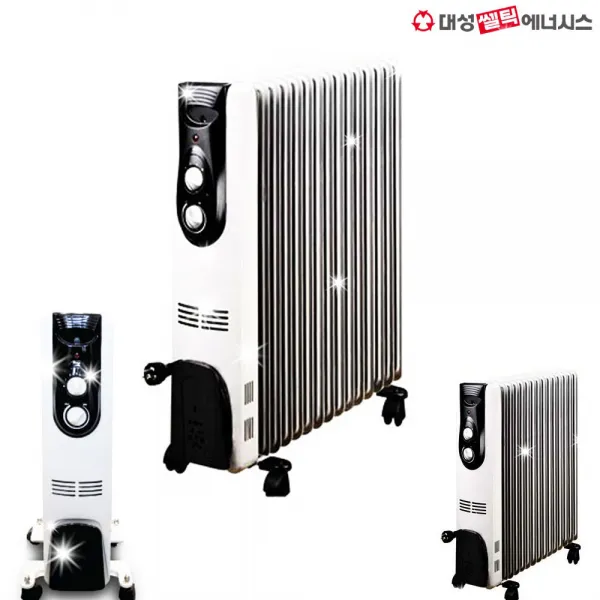 전기라디에이터 15핀/전기방열기/라디에이타/동파방지, 단품