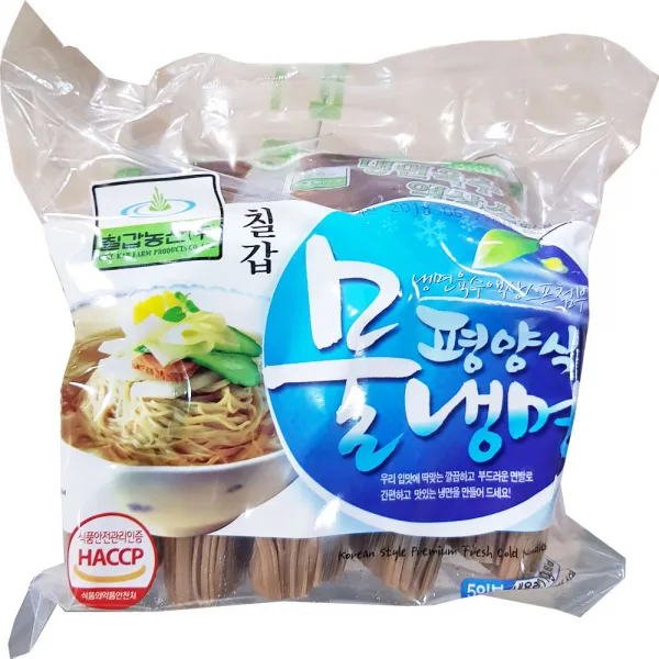 칠갑 평양식 물냉면 1kg 5인분 X 10ea 1box 단일 수량