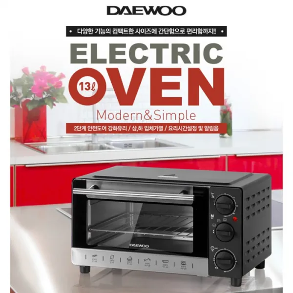  Elh 대우 전기오븐g13sb 블랙 단일상품
