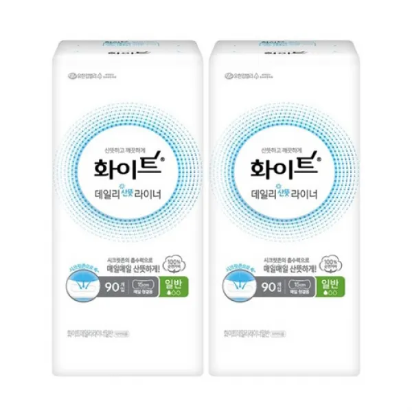 화이트 데일리라이너 일반 90p*2 무향 2개 90매입