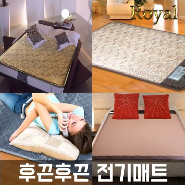  주 한일 전기매트온열옥매트장판 5 2_통판아망떼 투난방 