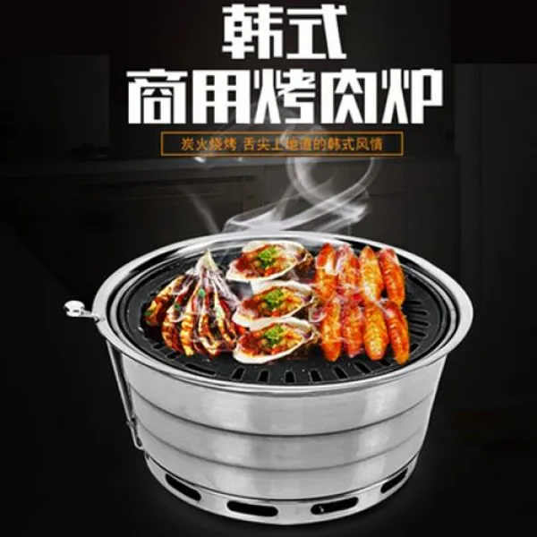 바베큐그릴 캠핑화로대 상업 라운드 무연 바베큐 홈 야외 숯불 바베큐 냄비 바베큐 뷔페 바베큐 철판 용광로
