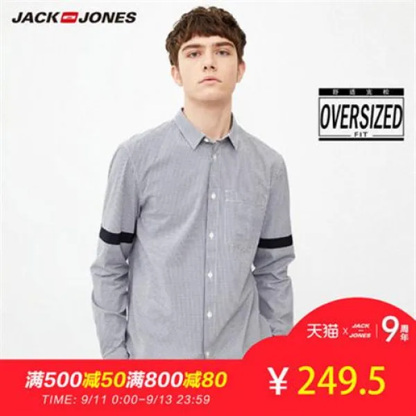 남자셔츠 남자오버핏셔츠 가을 캐쥬얼셔츠 Jackjones Jack Jones 코튼 느슨한 포인트 칼라 체크 무늬 남성 가을 긴 소매 셔
