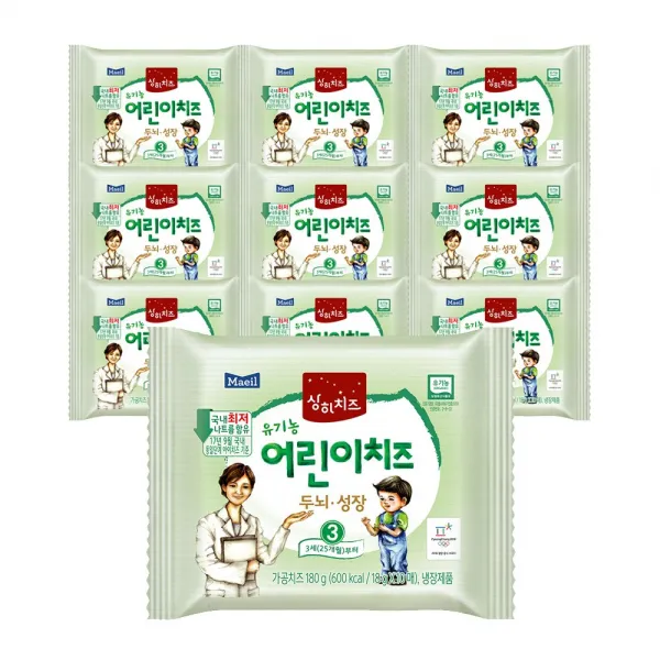 매일유업 상하 어린이치즈 3단계, 3단계 어린이치즈, 40매